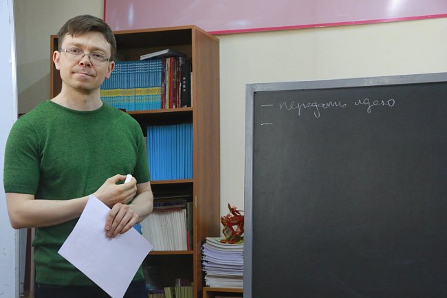 Literary workshop: KRSU students talked with writer Artem Hegai