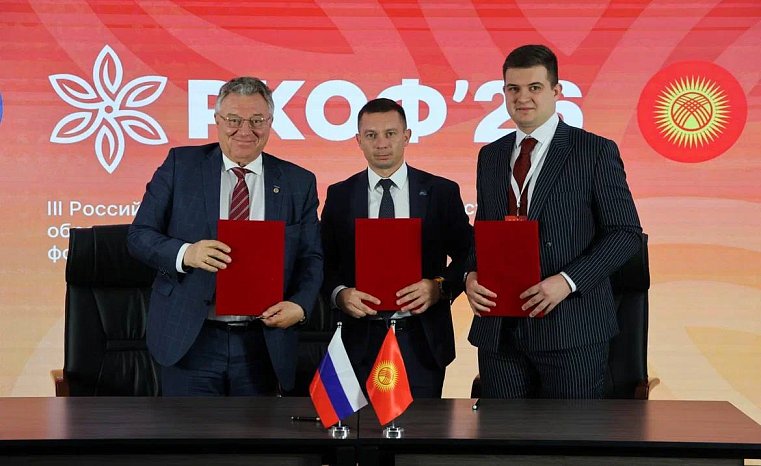 KRSU, SPbPU and «Nanosoft Development» will jointly develop engineering education and BIM technologies