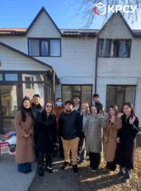 KRSU students gave the children smiles