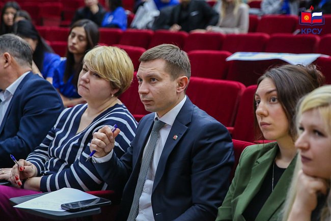 The student strategy session ended at KRSU: young leaders presented their projects