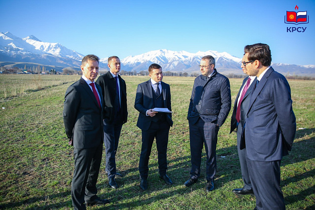 Новый кампус КРСУ: делегация РФ осмотрела участок под строительство
