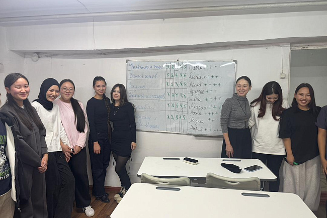 Quiz dedicated to the Day of the Manas Epic