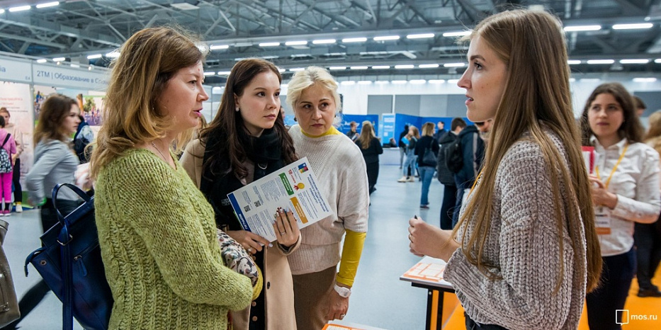 Russian universities are participating in an educational exhibition in Kyrgyzstan