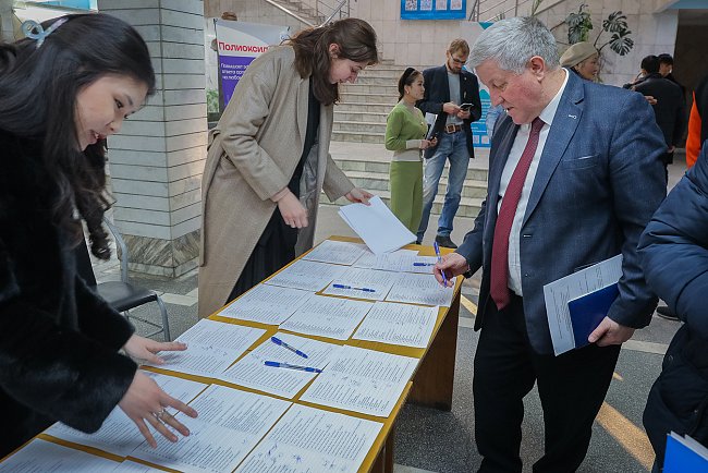 A historic meeting of the Trade Union was held at KRSU