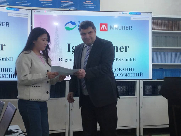 Студентка гр ЗЧС-1-21 Довлетова А. стала обладательницей Диплома и денежной премии по результатам Международного конкурса