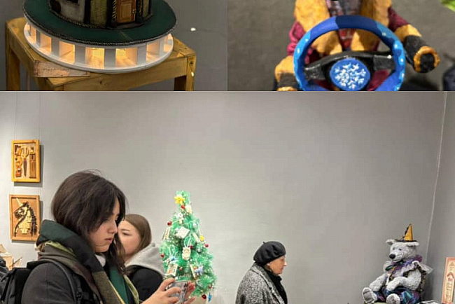 Christmas exhibition