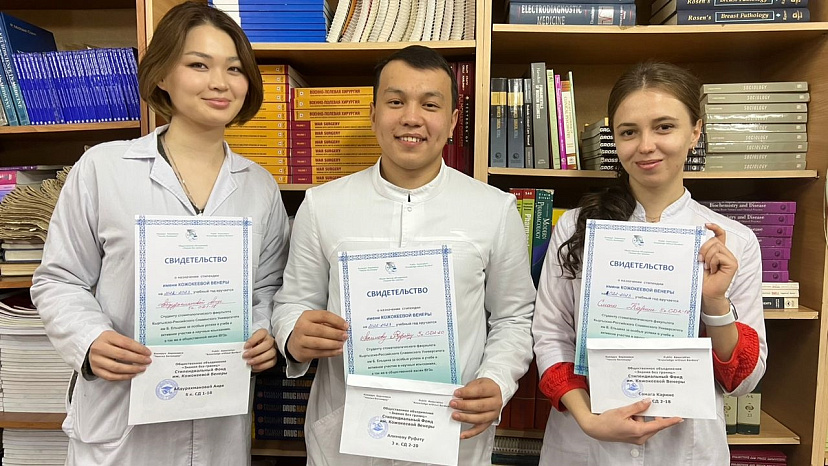 На медицинском факультете вручили стипендии имени доцента Венеры Кожокеевой