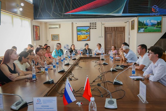 KRSU hosts advanced training courses from MGIMO