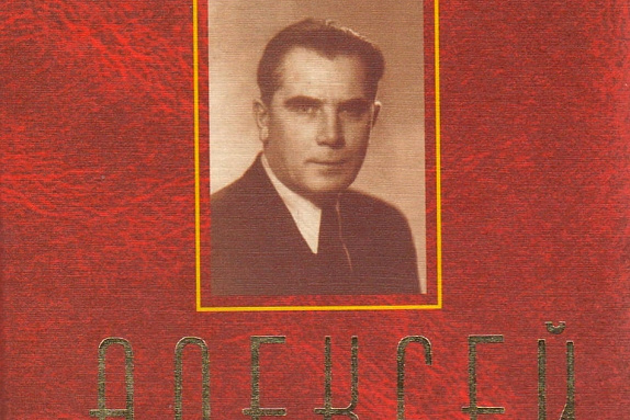 24 диплома «Зверевских чтений» – у студентов КРСУ!