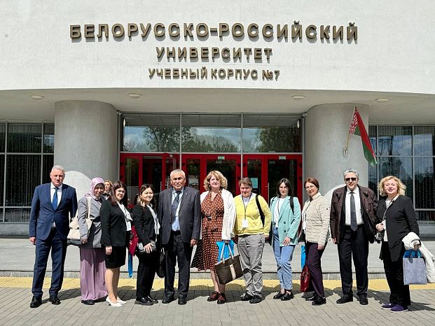 Международная научно-практическая конференция «Цифровая гуманитаристика в глобальном мире» в Белорусско-Российском университете