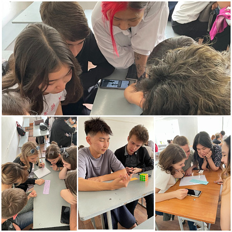 Психологический Квест, в котором приняли участие студенты 1, 2, 3 и 4 курсов