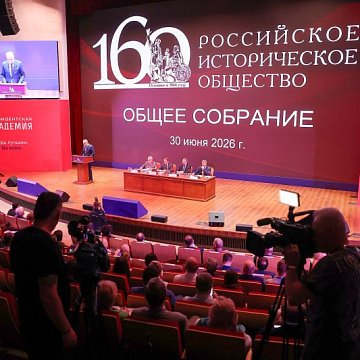 Искусственный интеллект станет частью подготовки историков: РИО готовит рекомендации для вузов