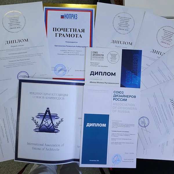 XXXV international review competition