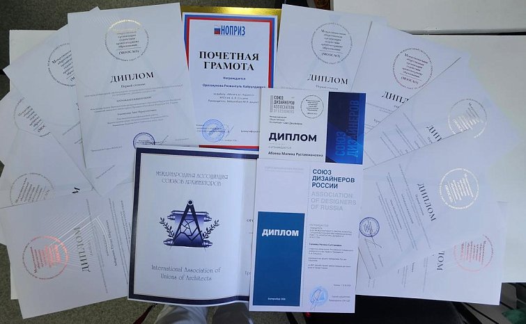 XXXV international review competition
