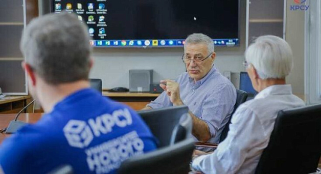 KRSU will use blockchain in the development of the Russian Technological University