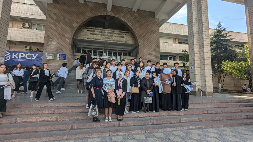 An interschool round table was held at KRSU as part of the Moscow Classics project