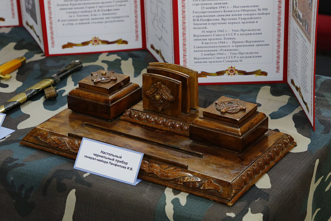 Память о героях: в КРСУ прошёл Урок Победы