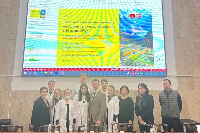 Teachers and students of KRSU took part in a seminar on the use of medicines in clinical practice
