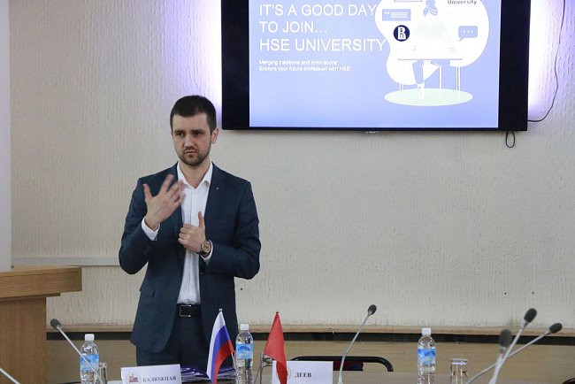 Representatives of the «Higher School of Economics» visited KRSU