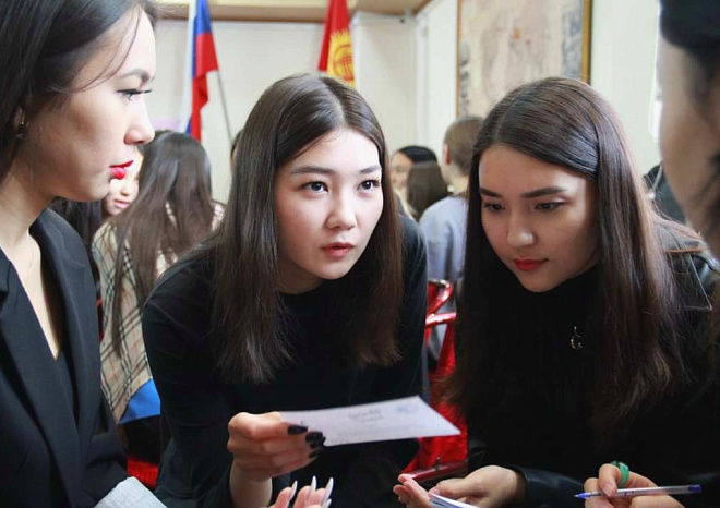 Включай мозги!