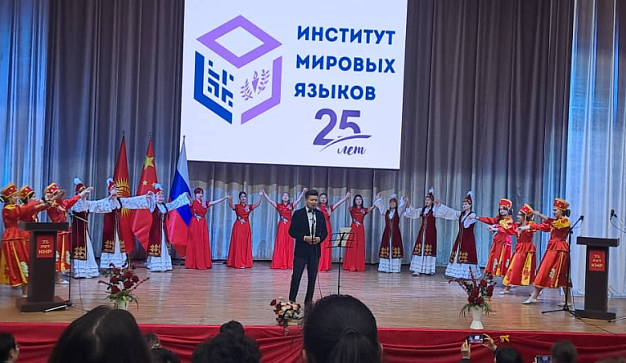 KRSU celebrated the 75th anniversary of the founding of the People's Republic of China