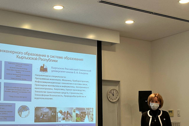 Доцент КРСУ Айгуль Айтимбетова прошла стажировку в Японии