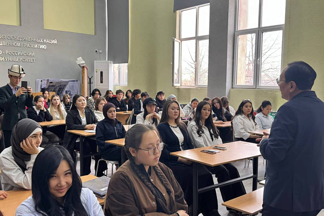 Day of the Manas epic