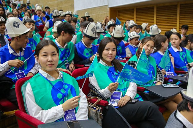 A youth forum was held at KRSU «by Jean Muun»