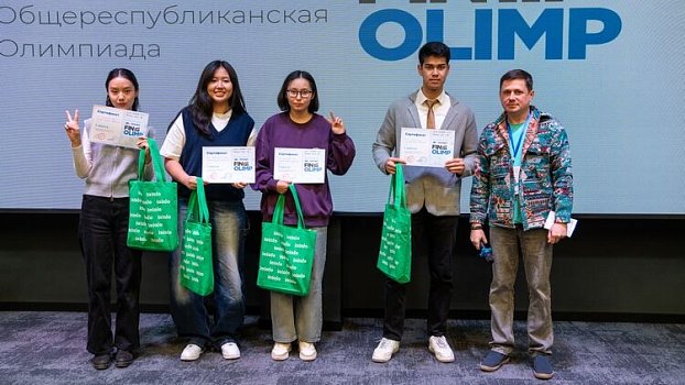 Жаңы баштаган маркетологдор PracticUma платформасын илгерилетүү боюнча идеяларды сунушташты