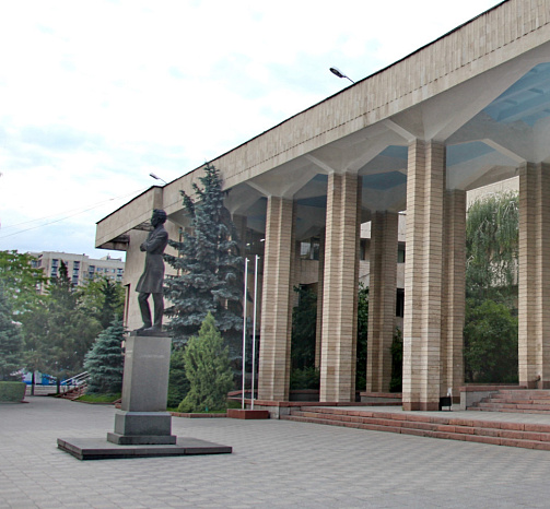 Pushkin Days will be held in Kyrgyzstan
