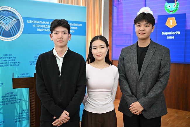 KRSU students got acquainted with the activities of the Central Election Commission of the Kyrgyz Republic and the basics of electoral law