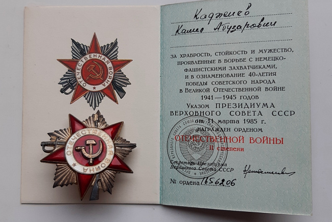 Бессмертный полк КРСУ. По-другому быть не могло! (Халил Каджиев)