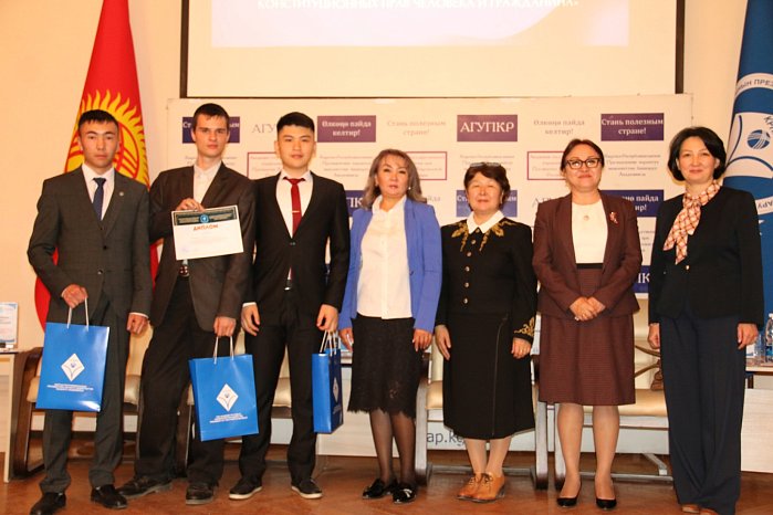 The KRSU team won the debate dedicated to the 30th anniversary of the adoption of the Constitution of the Kyrgyz Republic