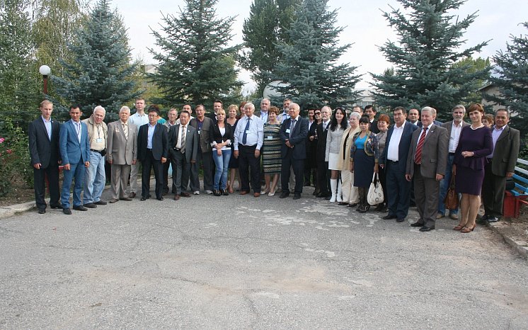 International scientific and practical conference «Innovations in science and technology»