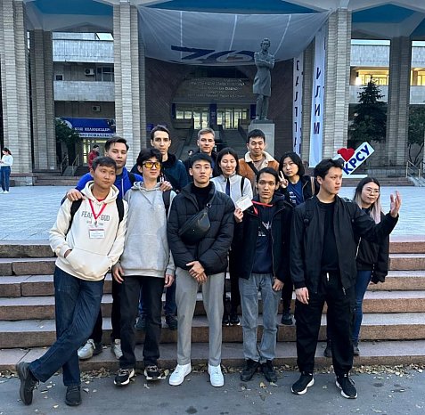KRSU students will represent Kyrgyzstan in the Superfinal of the region as part of the International Student Programming Olympiad