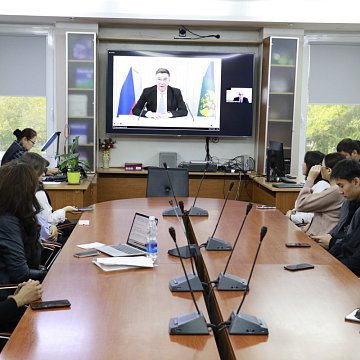 III Eurasian Analytical Forum