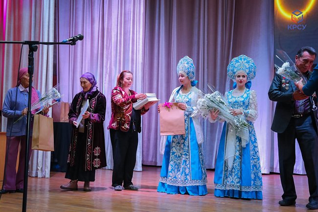 A concert was held at KRSU in honor of the International Day of Older Persons