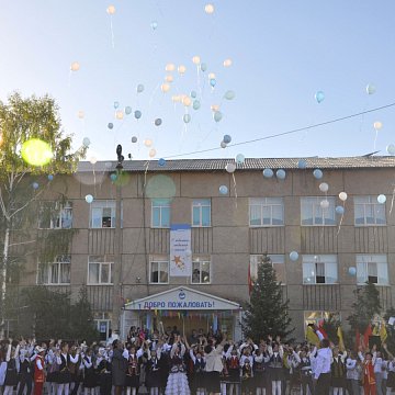 KRSU made a gift to the school on the occasion of the anniversary