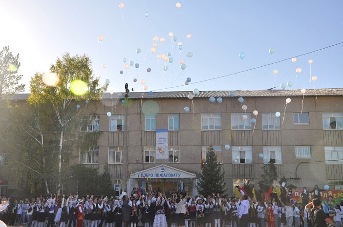 KRSU made a gift to the school on the occasion of the anniversary