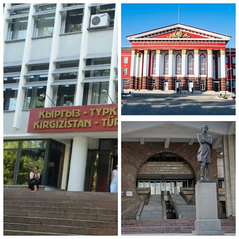 Survey results: Osh State University, Manas, KRSU entered the top three universities in the Kyrgyz Republic