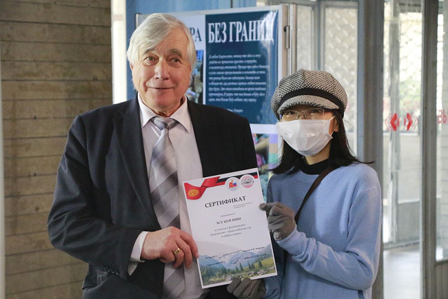 Кыргызстан в объективе иностранных студентов