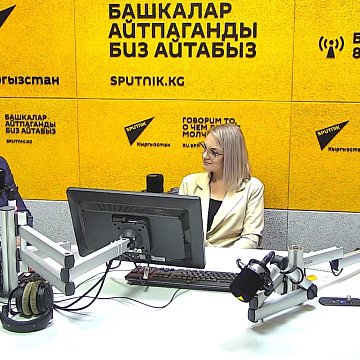 Acting Rector of KRSU Denis Fomin-Nilov gave an interview on Sputnik Kyrgyzstan radio