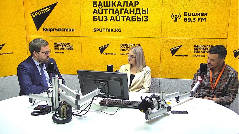 Acting Rector of KRSU Denis Fomin-Nilov gave an interview on Sputnik Kyrgyzstan radio