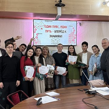 KRSU student journalists won the quiz «One Belt, One Road – Forward to Knowledge»