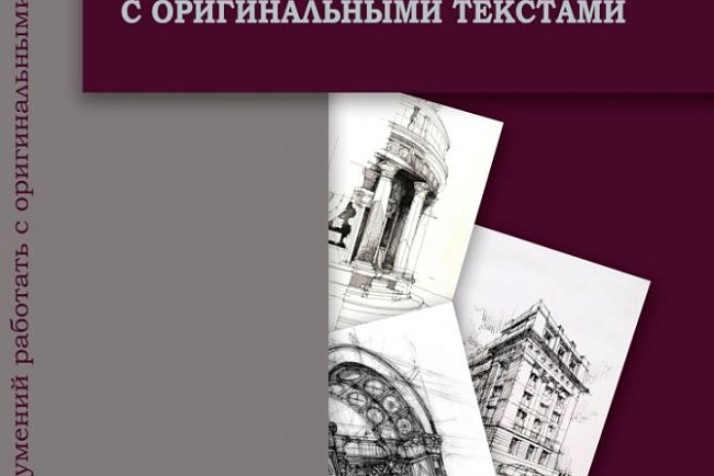 Издательство КРСУ в условиях ограничений