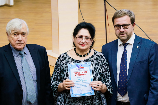 В КРСУ наградили самых преданных сотрудников