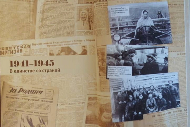 Благодарность от Российского военно-исторического общества