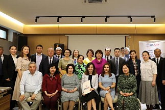 Meeting of participants of the Network of Academic Communities «Platform of Professional Practitioners – strengthening the network interaction of the Network of Academic Communities»