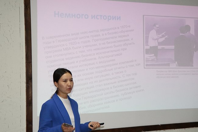 KRSU teachers discussed with experts effective methods of teaching international humanitarian law