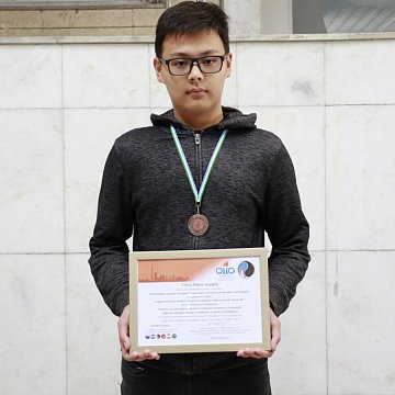 KRSU student Erlan Kolbaev won bronze at the Open International Internet Olympiad